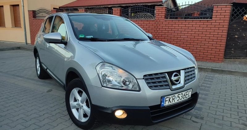 Nissan Qashqai cena 22000 przebieg: 265000, rok produkcji 2008 z Gubin małe 254